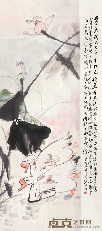 费新我 2004年作 双鹅图 立轴 131×46cm